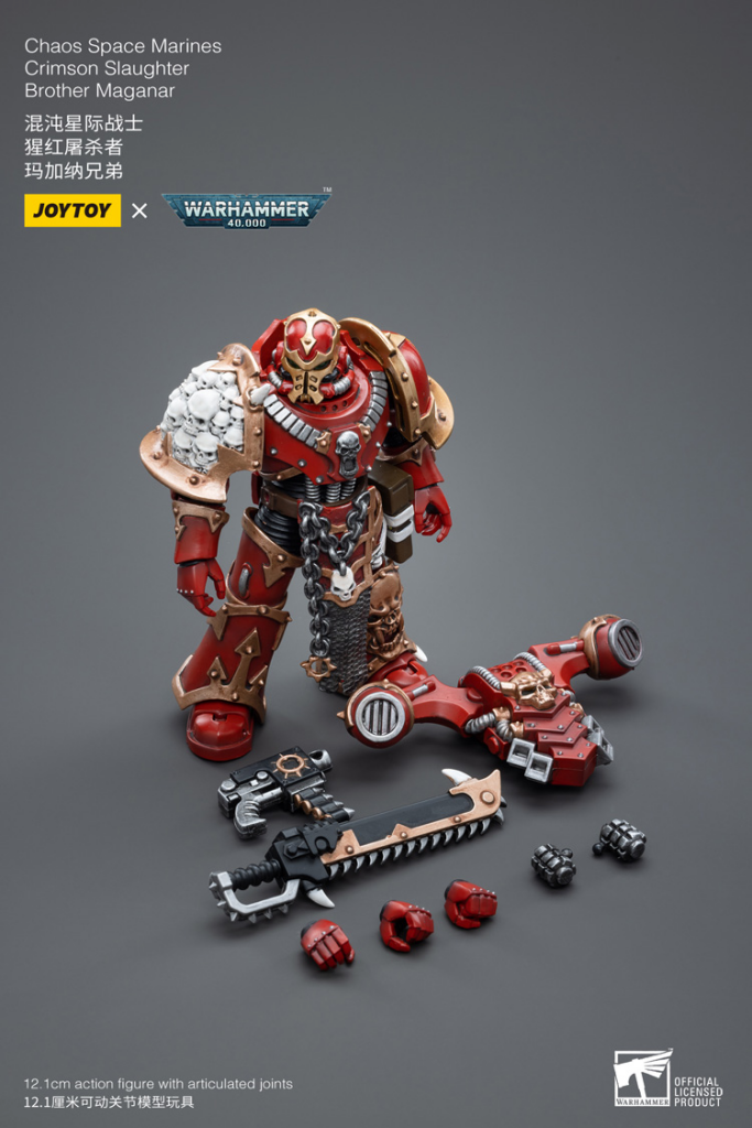 Joytoy Warhammer 40K Chaos Space Marines Crimson Slaughter Brother Maganar Warhammer