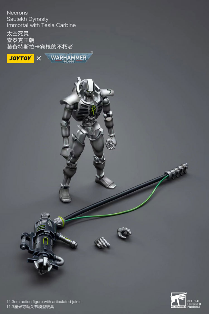 Joytoy Warhammer 40K Necrons Sautekh Dynasty Immortal With Tesla Carbine Warhammer