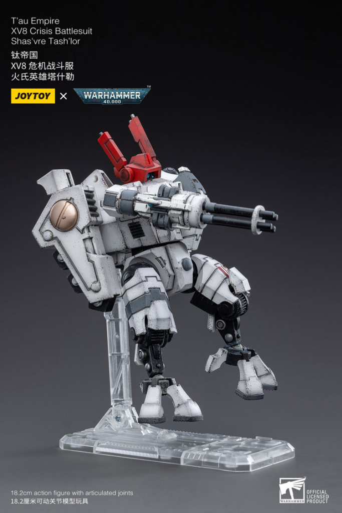 Joytoy Warhammer 40K Tau Empire Xv8 Crisis Battlesuit 01 Warhammer