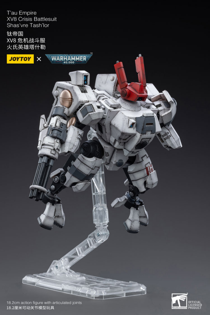 Joytoy Warhammer 40K Tau Empire Xv8 Crisis Battlesuit 01 Warhammer