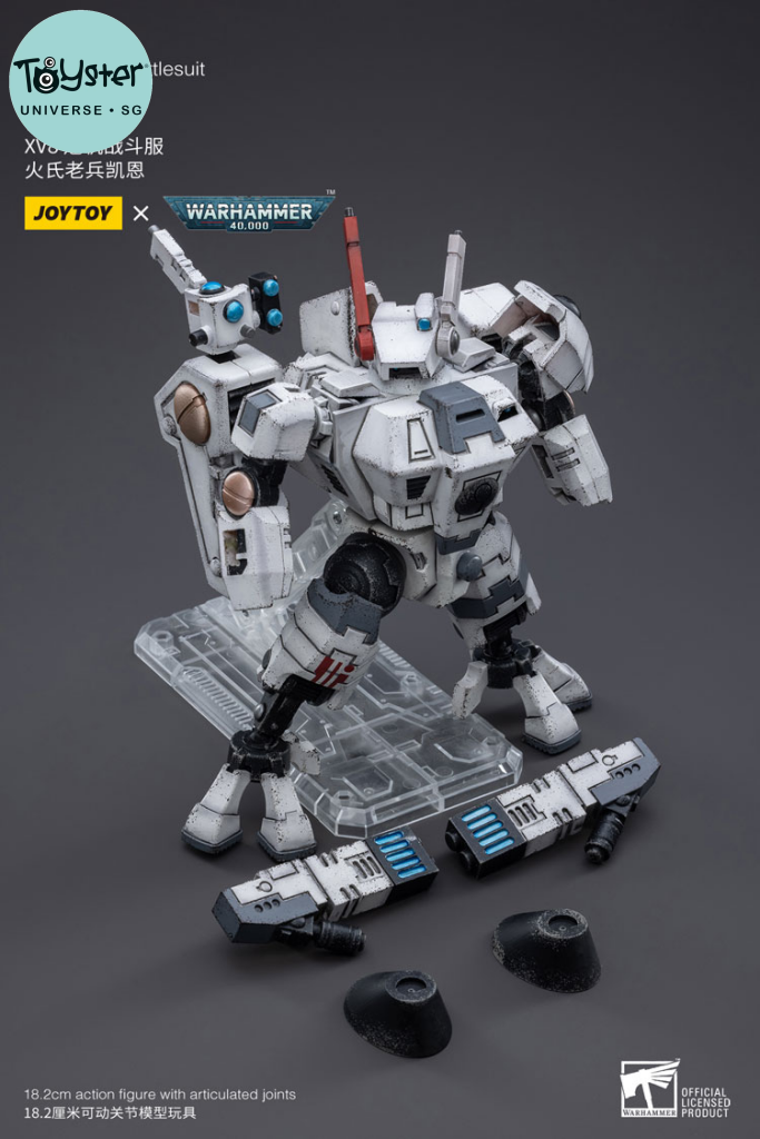 Joytoy Warhammer 40K Tau Empire Xv8 Crisis Battlesuit 02 Warhammer
