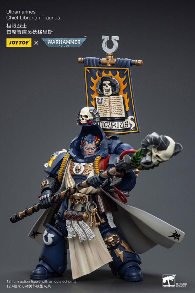 Joytoy Warhammer 40K Ultramarines Chief Librarian Tigurius Warhammer