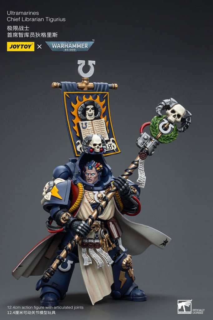 Joytoy Warhammer 40K Ultramarines Chief Librarian Tigurius Warhammer