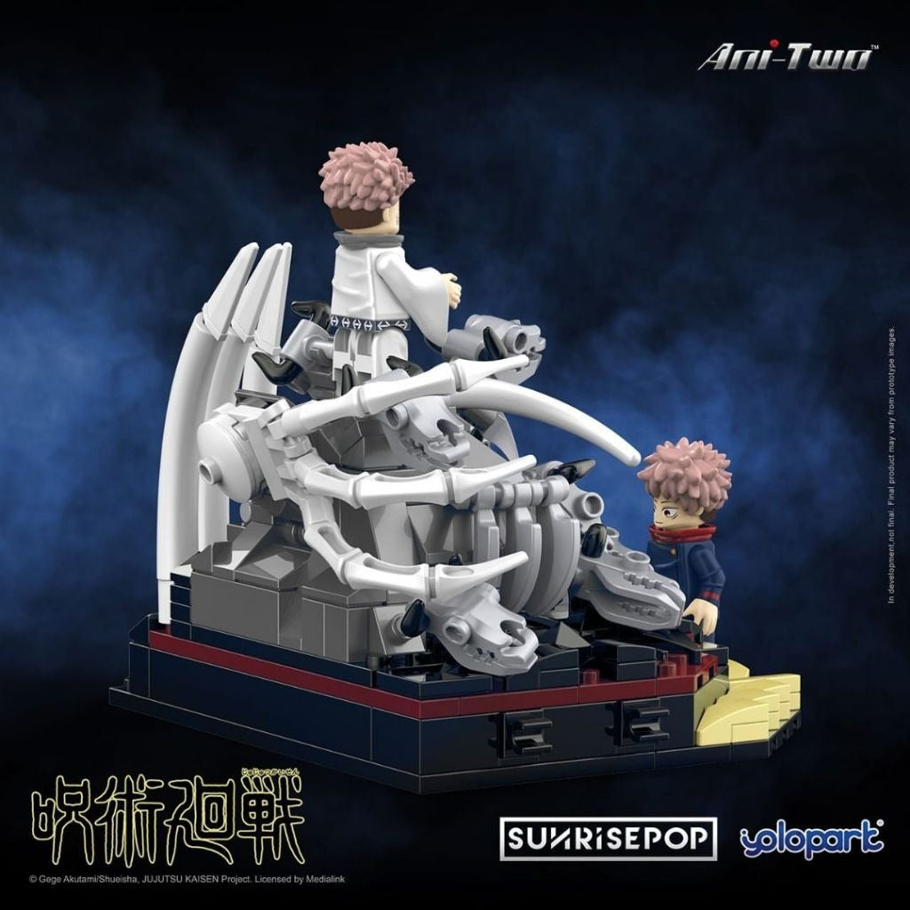 Jujutsu Kaisen Bricks Scene 01 Sakuna and Itadori - Jujutsu Kaisen