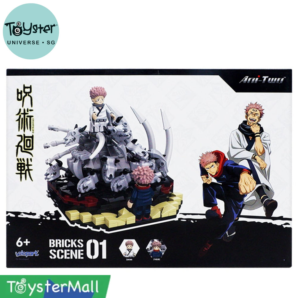 Jujutsu Kaisen Bricks Scene 01 Sakuna and Itadori - Jujutsu Kaisen