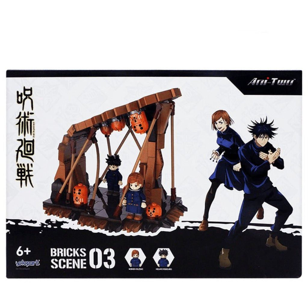 Jujutsu Kaisen Bricks Scene 03 Megumi and Nobara - Jujutsu Kaisen