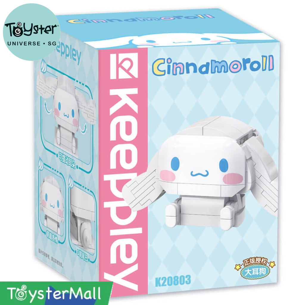 Keeppley Cinnamoroll Sanrio