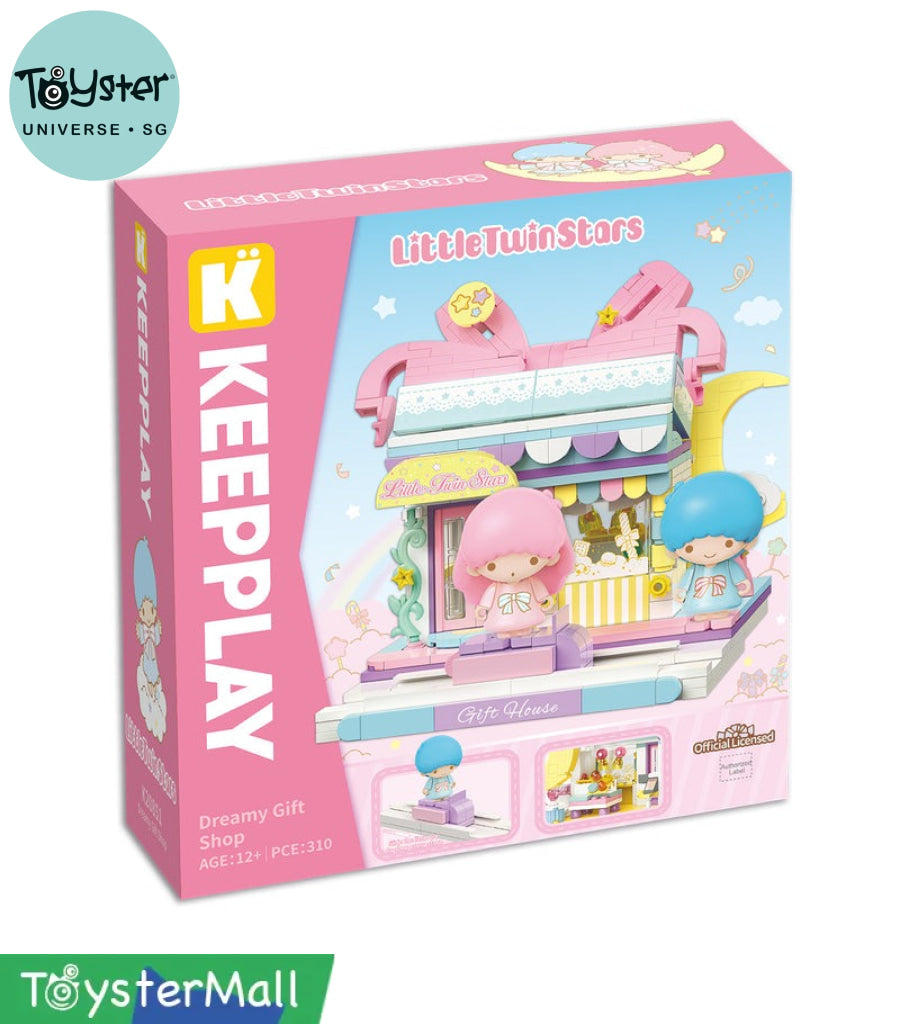 Keeppley Little Twin Stars Dreaming Gift House Sanrio