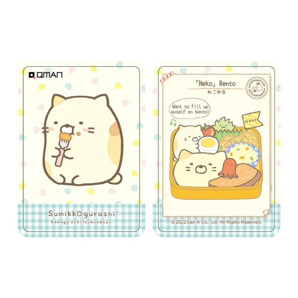 Keeppley Neko Bento Sumikko