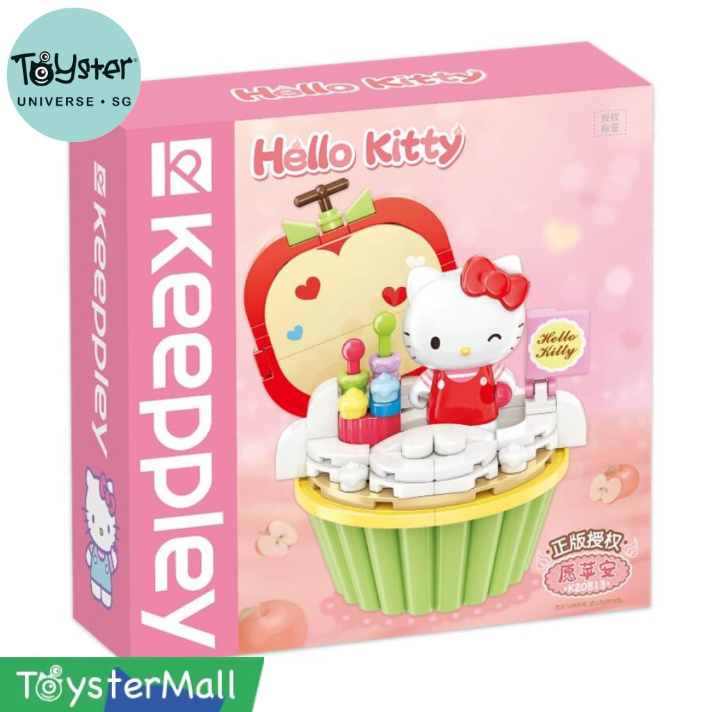 Keeppley Sanrio Cupcake - Hello Kitty