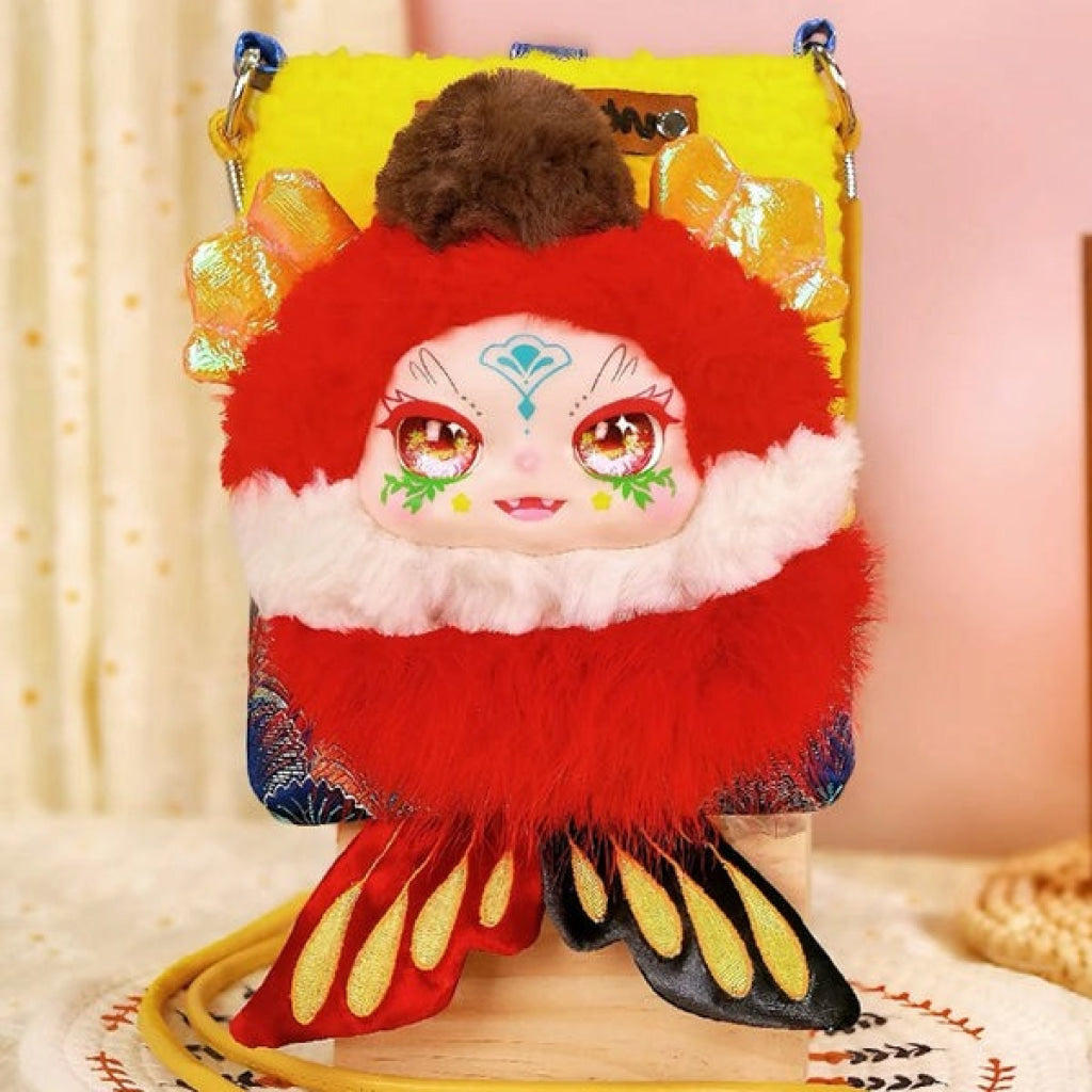 KIMMON Travel Cute Pet Cross Body Bag- Blind Box - Kimmon