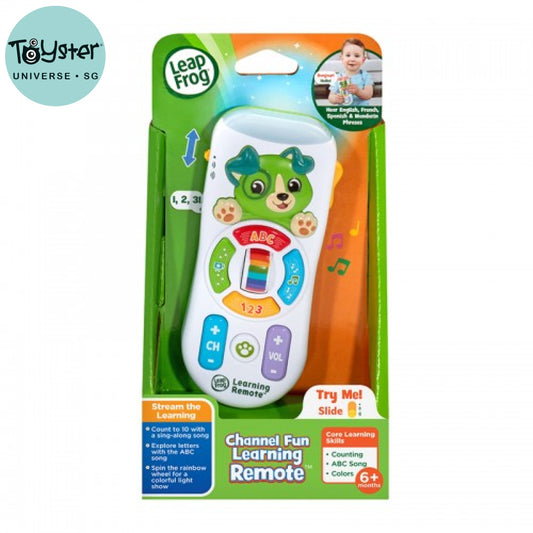 LeapFrog Channel Fun Learning Remote - LeapFrog