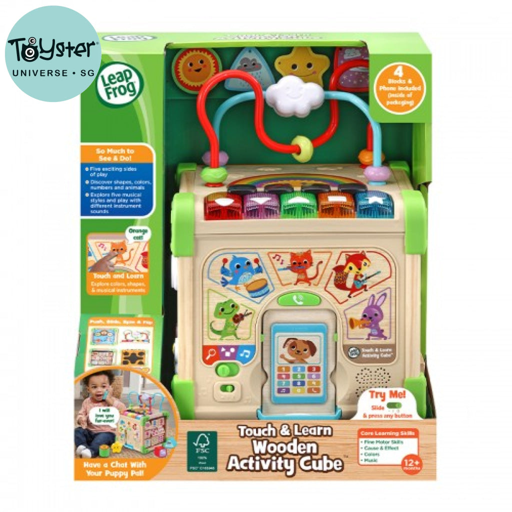 LeapFrog Touch and Learn Wooden Activity Cube - LeapFrog