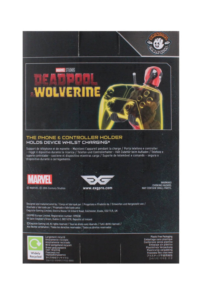 Marvel: Deadpool 3 Bring Up The Rear Repaint Cable Guys Holder - Cable Guys