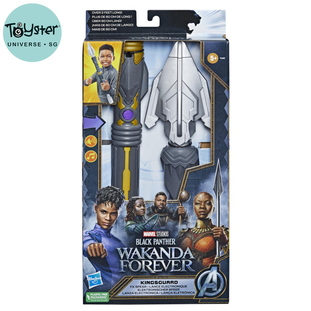 Marvel Studios Black Panther: Wakanda Forever Kingsguard Fx Spear
