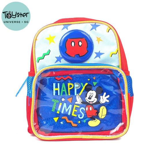 Mickey Feel A Little Small Backpack - Disney