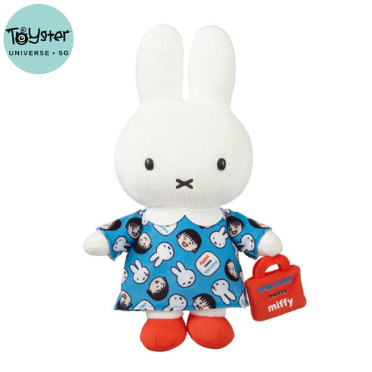 Miffy Plush Toy - Maruko Meets Blue Miffy