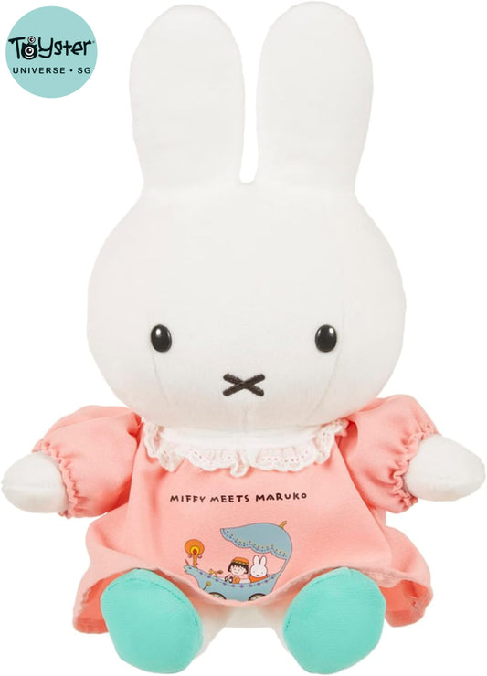 Miffy Plush Toy - Maruko Meets Pink Miffy