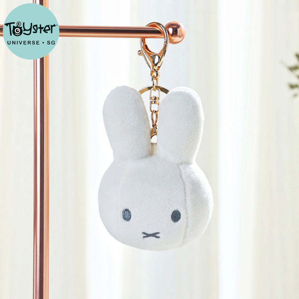 Miffy Soft Plush (10Cm) - White