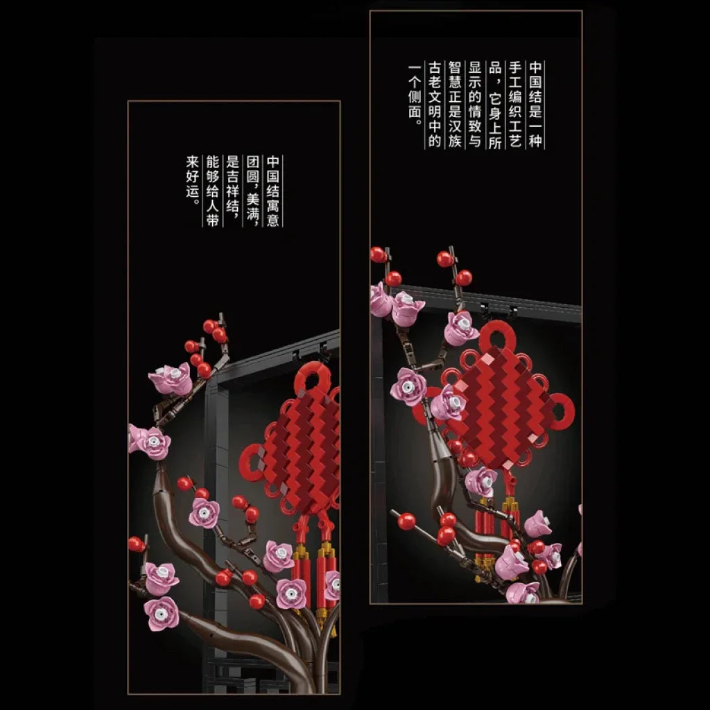 Mould King 10014 Flower Bouquet Building Block The Plum Blossom With Vase Mould King