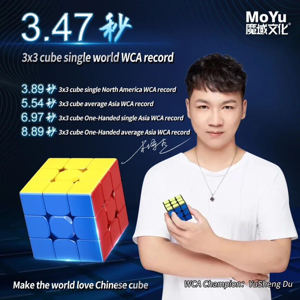 Moyu Super Rs3M Maglev Ball Core 3X3 Magnetic Magic Cube 3×3 Professional 3X3X3