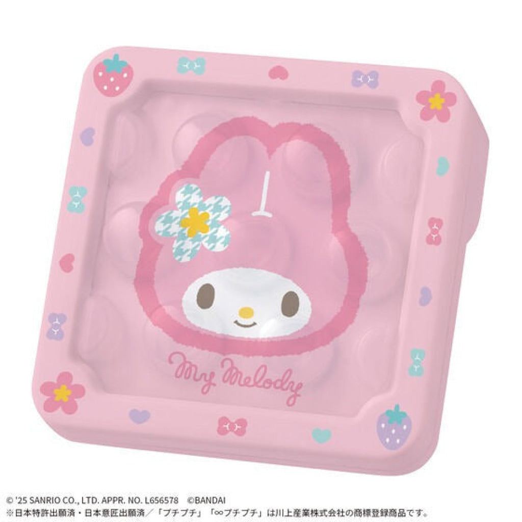 Mugen Puchi Puchi My Melody Kamen Rider