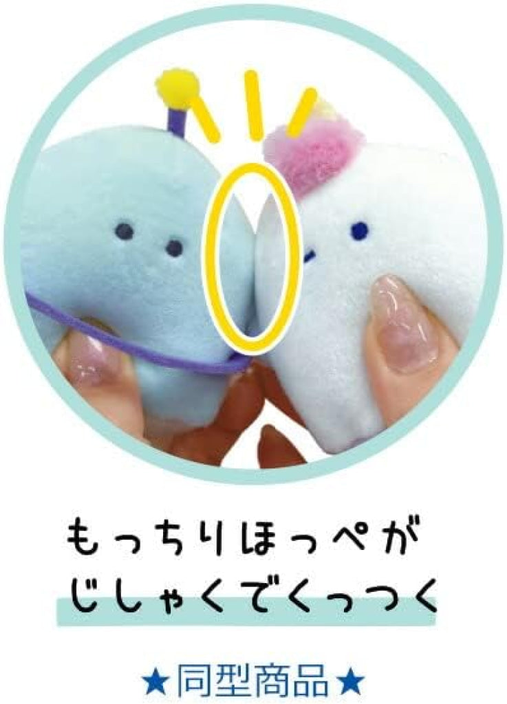Obakenu Nico Nui Key Chain - Poulines And Zelines