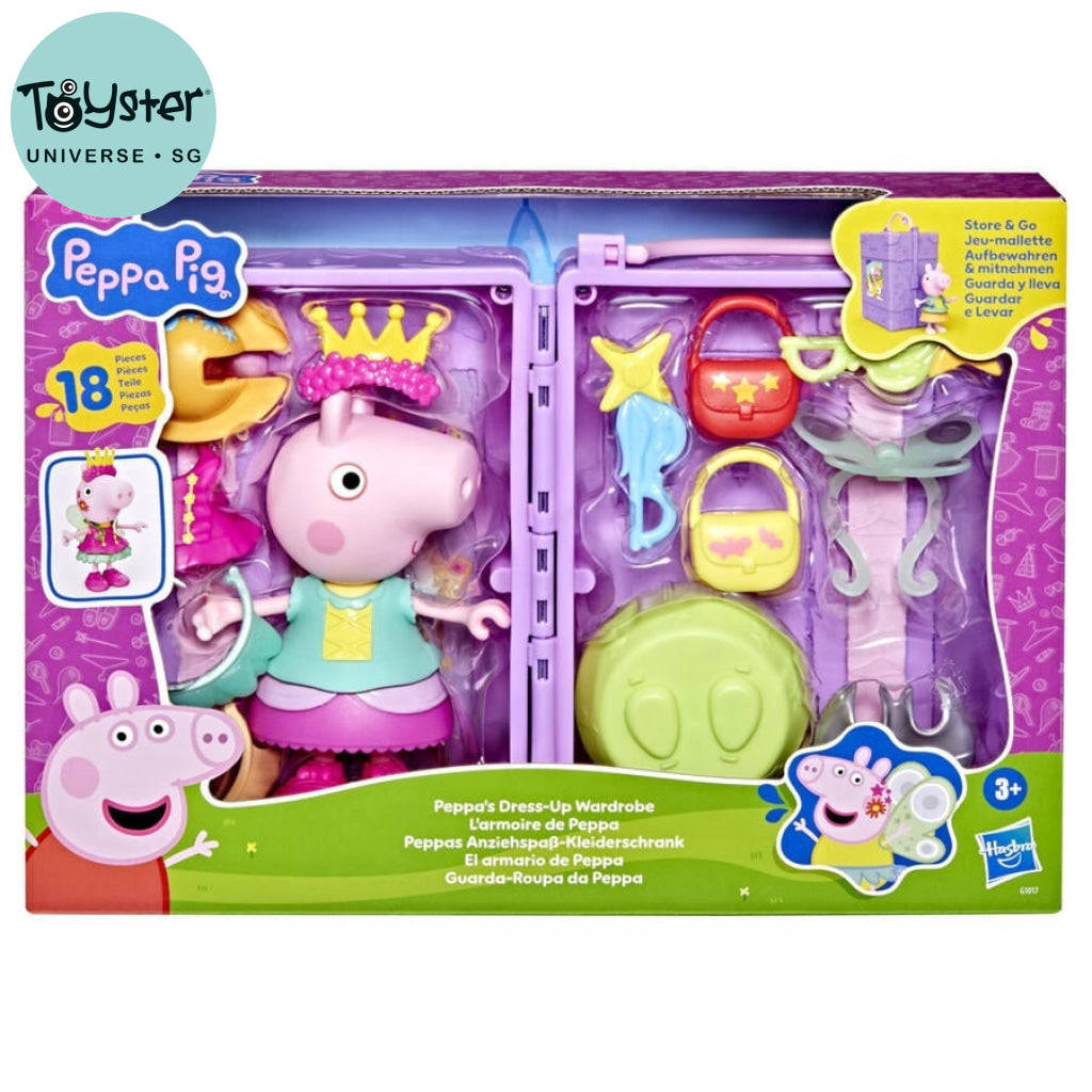 Peppa Pig Peppa’s Dress-Up Wardrobe - Peppa Pig