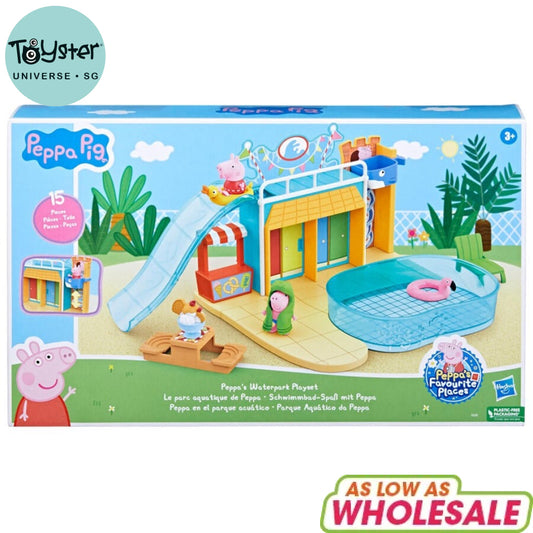 Peppa Pig Peppa’s Waterpark Playset - Peppa Pig