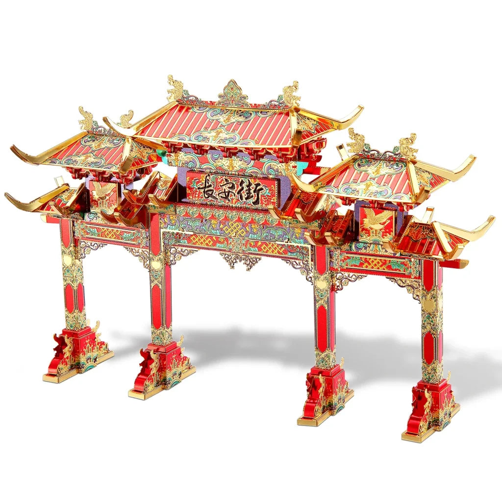 Piececool 3D Metal Puzzle For Adult Chinese Style Building Kits