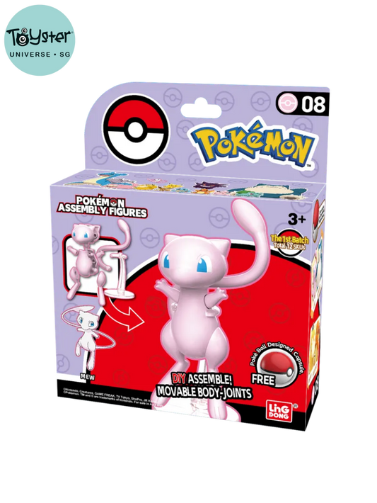 Pokemon Assembly Figures- Mew Pokémon