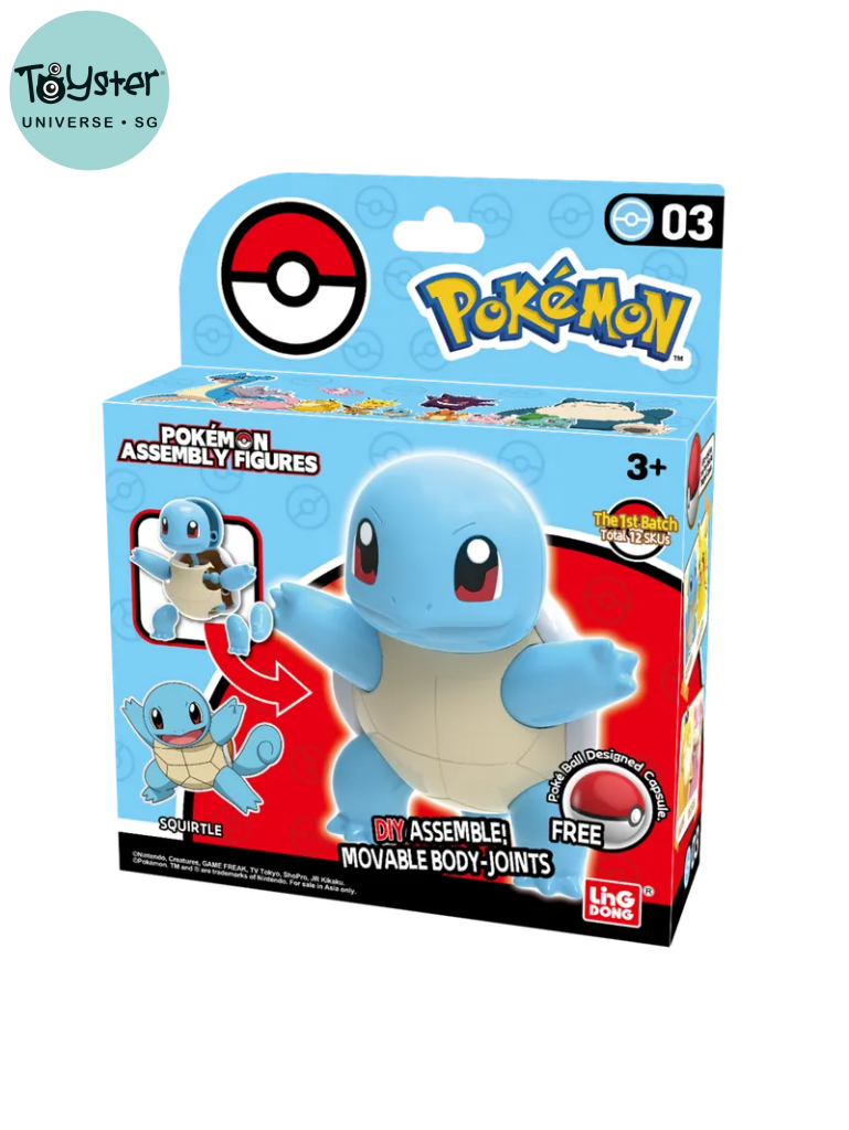 Pokemon Assembly Figures- Squirtle Pokémon