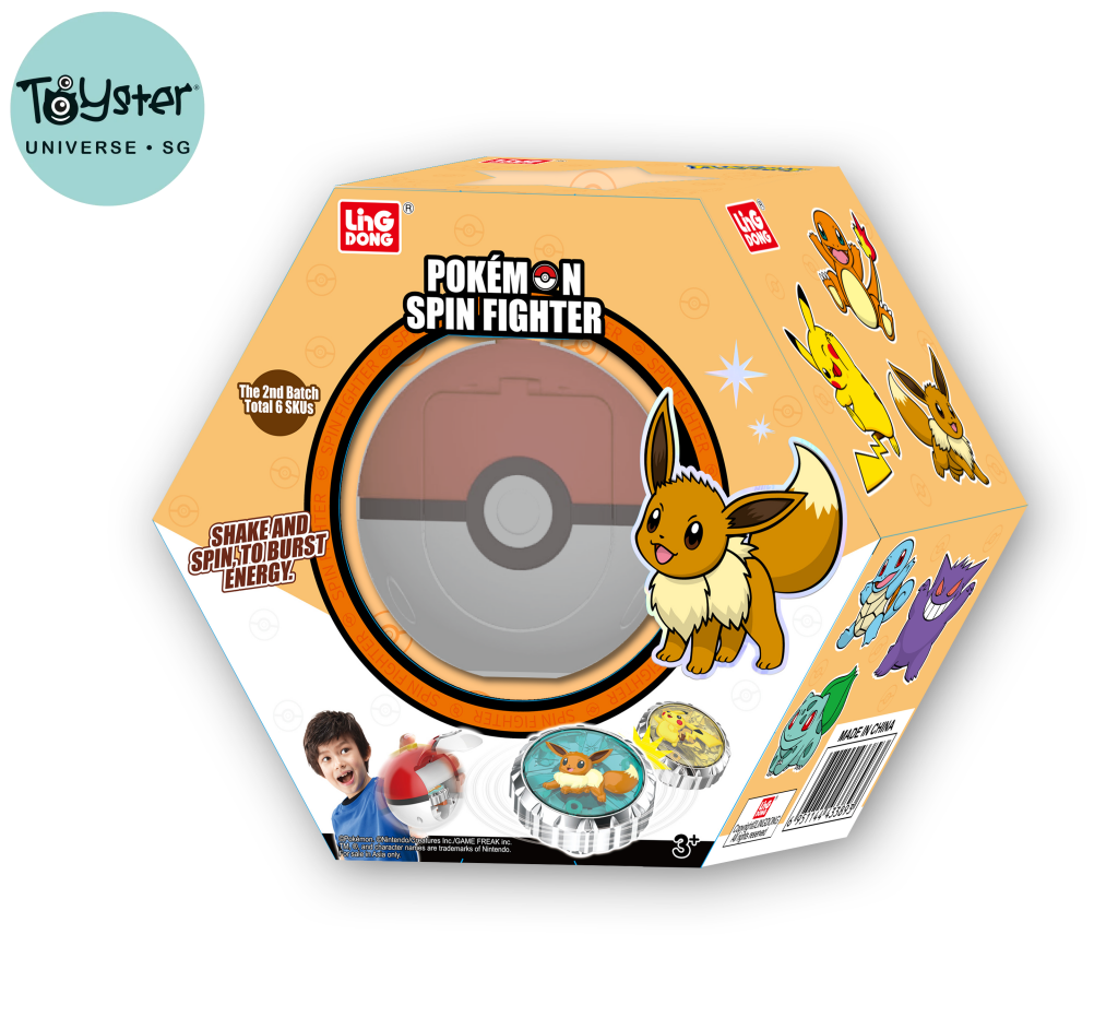 Pokemon Spin Fighter Series 2 Eevee - Pokémon