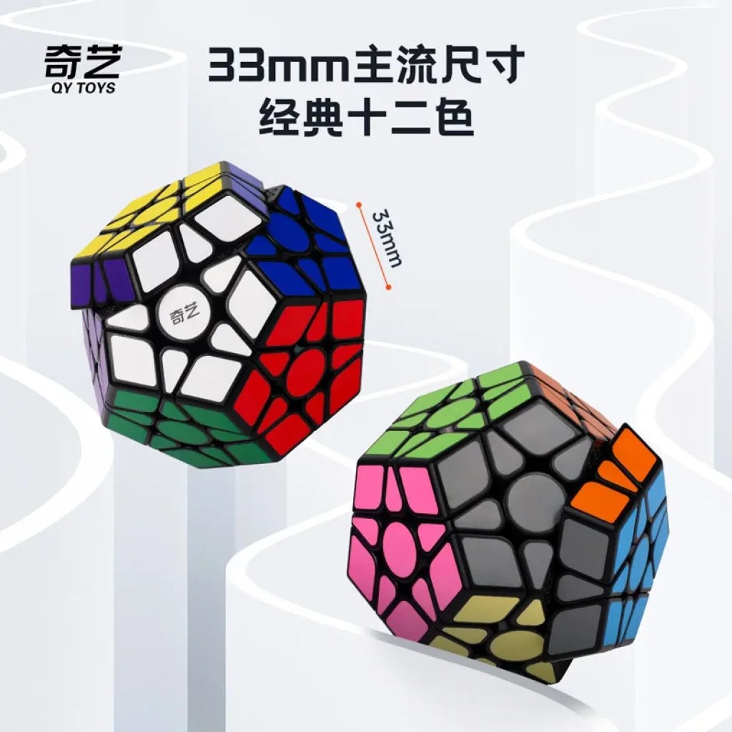 Qiyi Qiheng Speedcube Megaminx Cube Qiyi