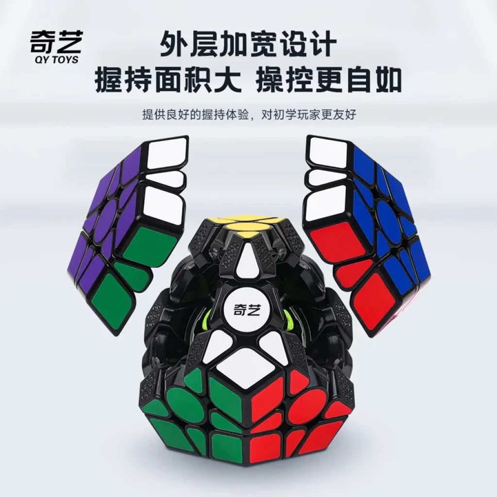 Qiyi Qiheng Speedcube Megaminx Cube Qiyi