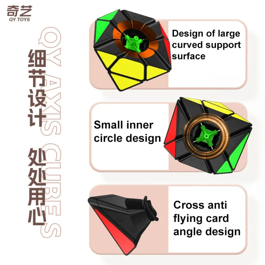 Qiyi Speedcube Axis Magic Cube 3X3X3 Stickerless Qiyi
