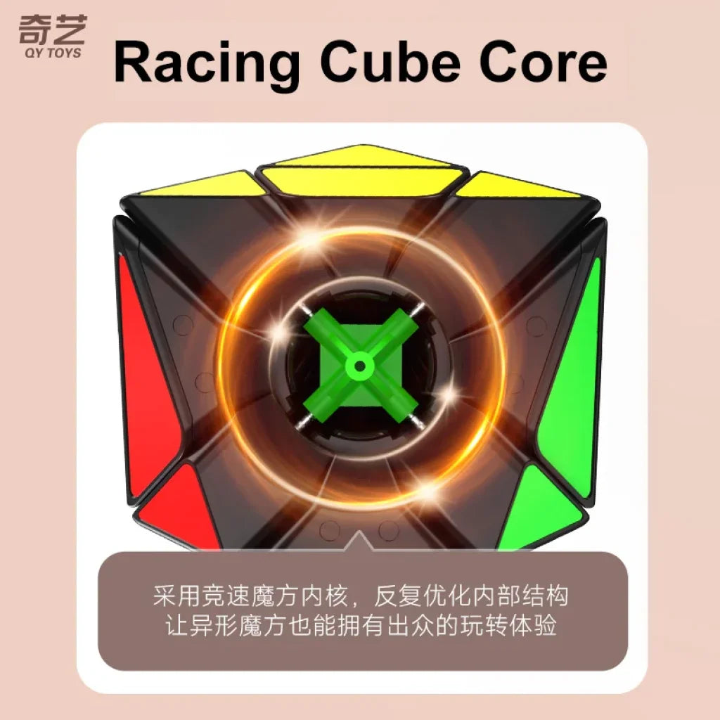 Qiyi Speedcube Axis Magic Cube 3X3X3 Stickerless Qiyi