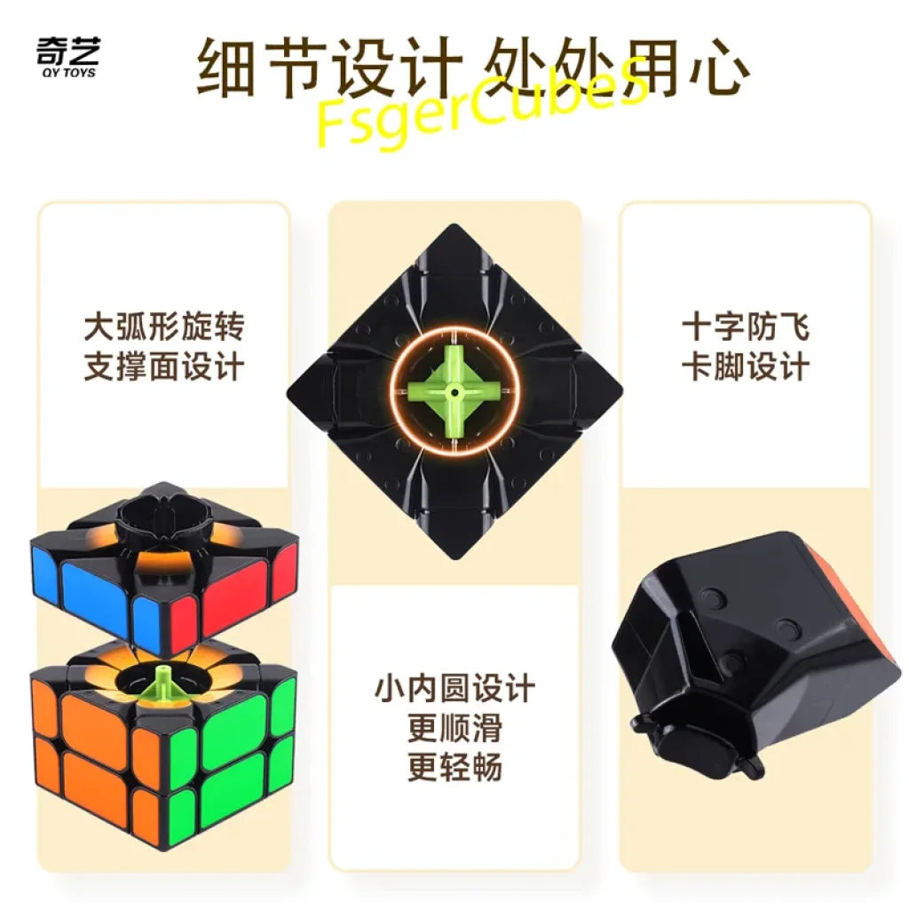 Qiyi Speedcube Fisher Magic Cube Special 3X3X3 Stickerless Qiyi
