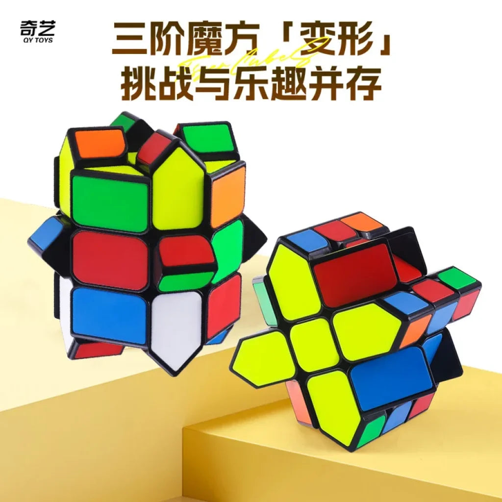 Qiyi Speedcube Fisher Magic Cube Special 3X3X3 Stickerless Qiyi
