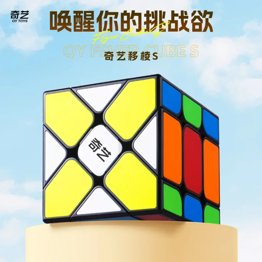 Qiyi Speedcube Fisher Magic Cube Special 3X3X3 Stickerless Qiyi