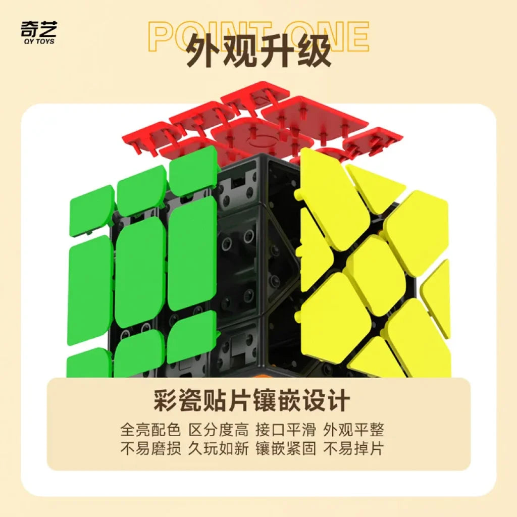 Qiyi Speedcube Fisher Magic Cube Special 3X3X3 Stickerless Qiyi