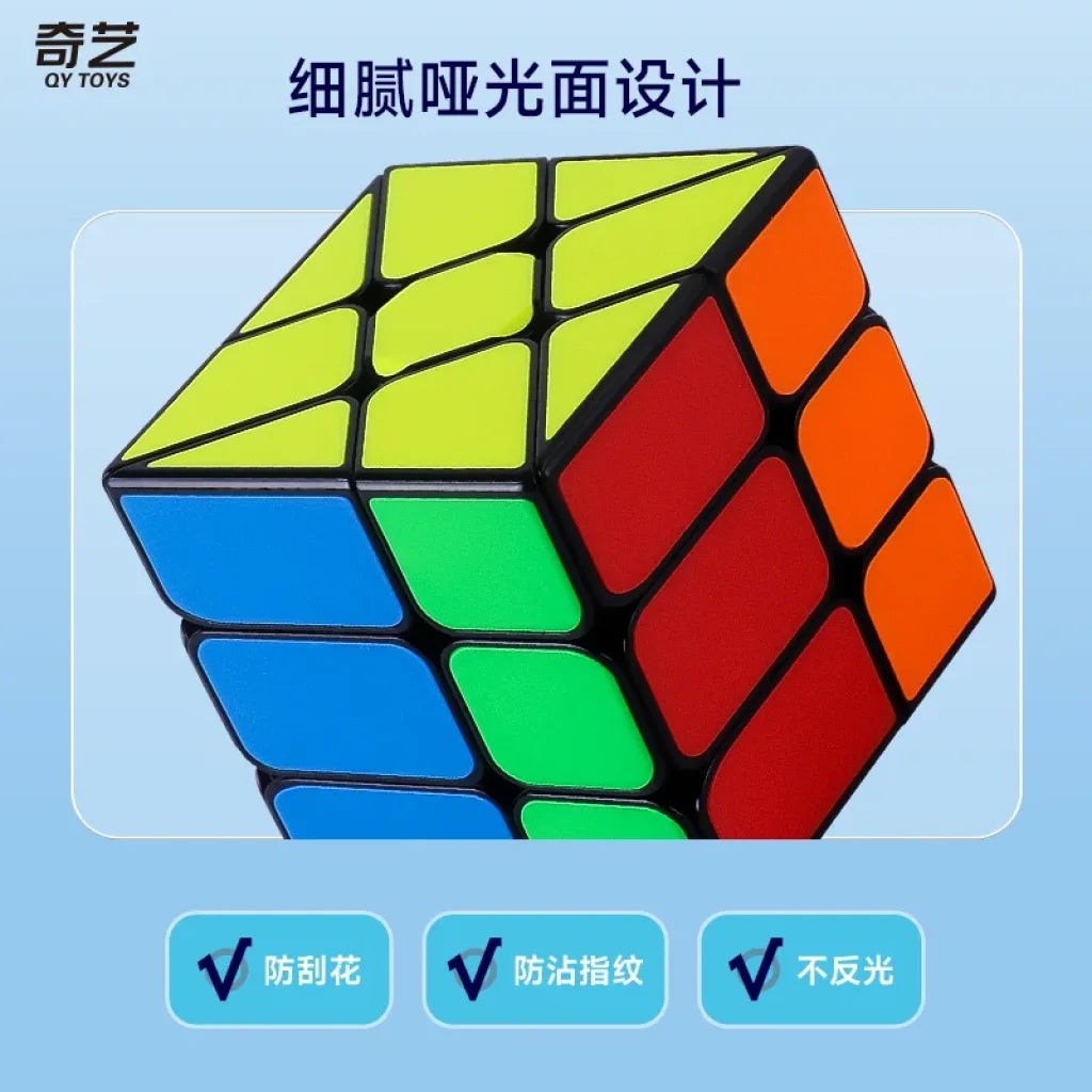 Qiyi Speedcube Windmill Magic Cube Special 3X3X3 Stickerless Qiyi