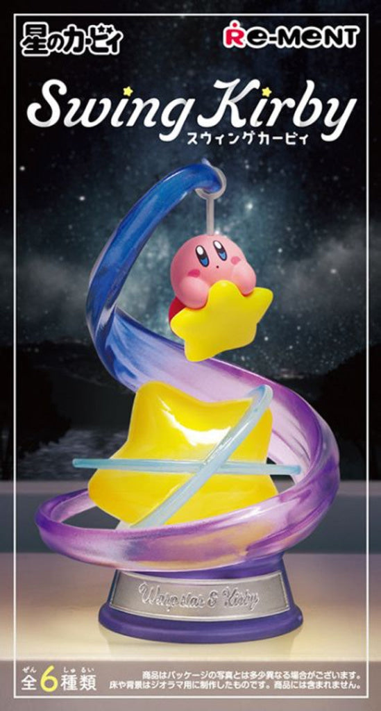 Re-Ment Swing Kirby - Mini Figure Blind Box