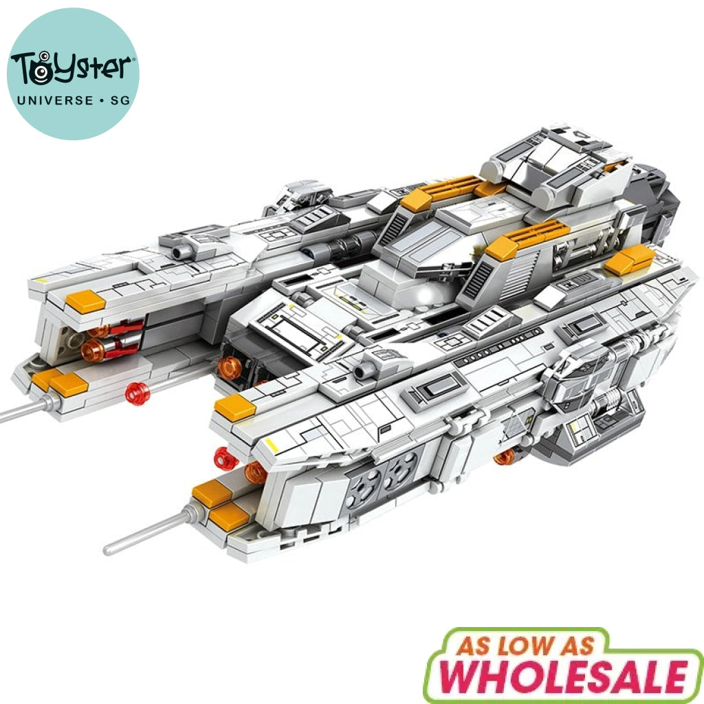 Reobrix Infinite Universe Lagrange CV-11003 788 - Reobrix