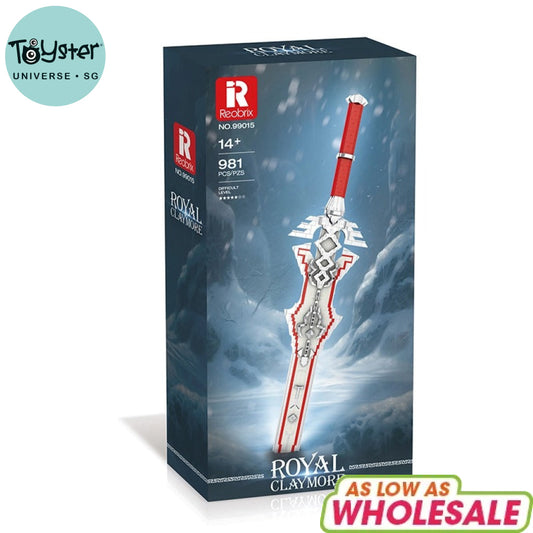 Reobrix Royal Claymore 99015 - Reobrix