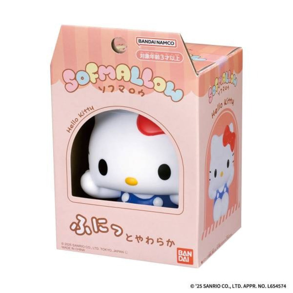 Sanrio Characters Sofmallow Hello Kitty