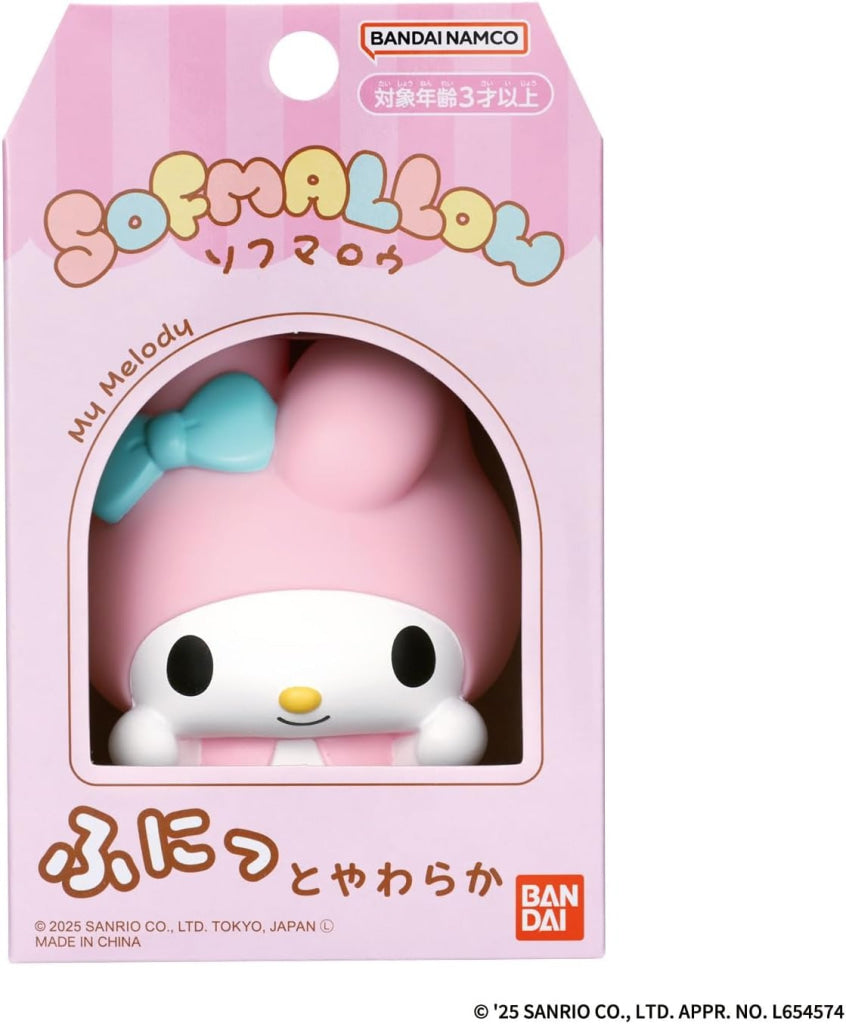 Sanrio Characters Sofmallow Hello Kitty