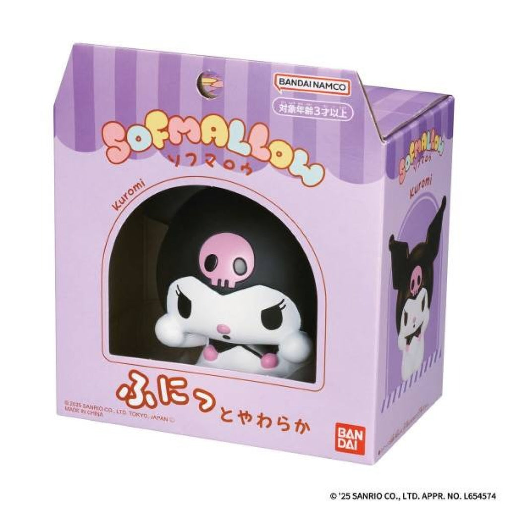 Sanrio Characters Sofmallow Kuromi Hello Kitty
