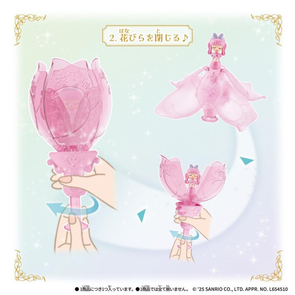 Sanrio Flower Spin Princess Hello Kitty