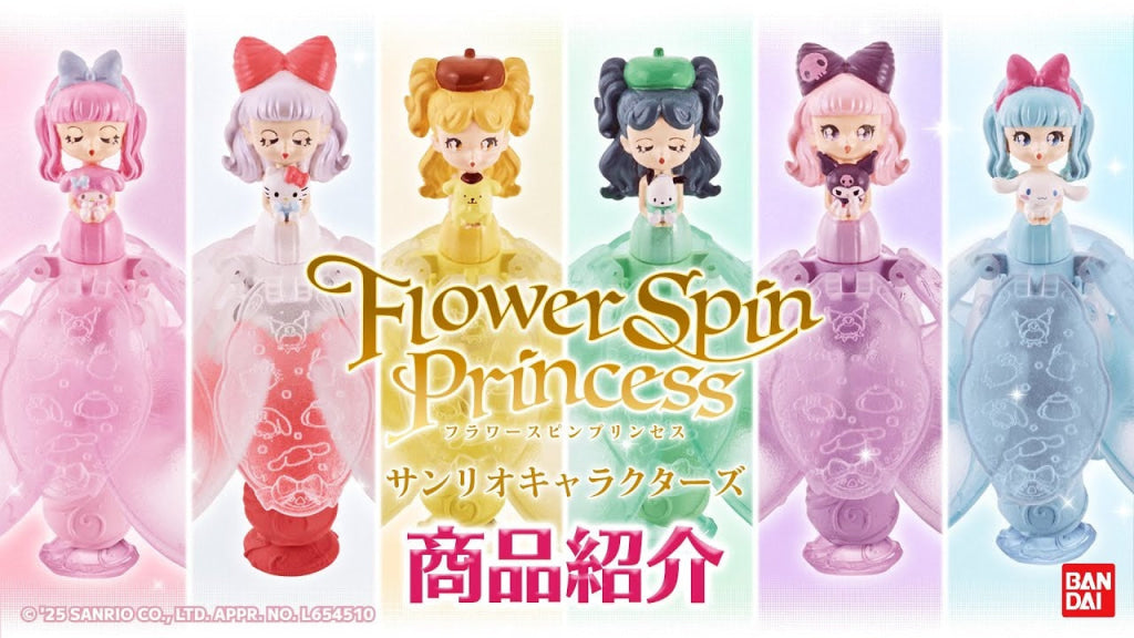 Sanrio Flower Spin Princess Hello Kitty